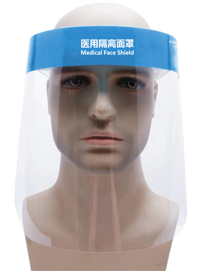 Xuzhou Kejian Hi-tech Co.,ltd--transcutaneous jaundice meter/bilirubin  meter/jaundice detector,UVB phototherapy lamp for psoriasis,vitiligo or  eczema,blood lancing device/lancet manufacturer